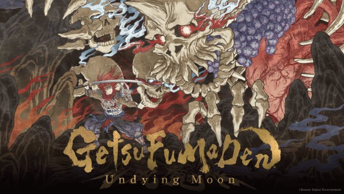 GetsuFumaDen : Undying Moon est classé au Brésil pour Xbox Series X|S et Xbox One.

