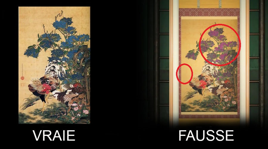 Les différences entre la vraie toile détaillée et la contrefaçon dans Animal Crossing New Horizons