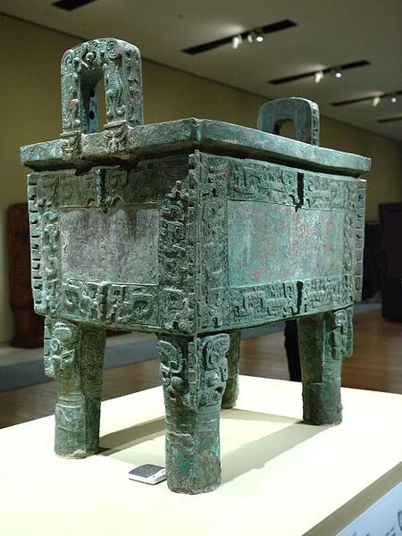 Le Houmuwu Ding, le vrai nom de la sculpture singulière