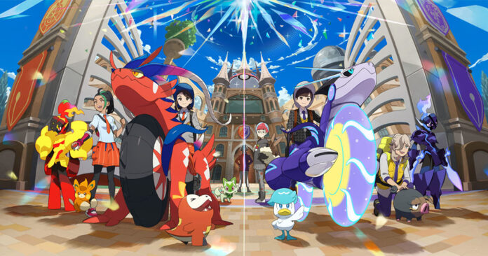 Les héros de Pokémon Écarlate et Violet devant l'académie de Paldea