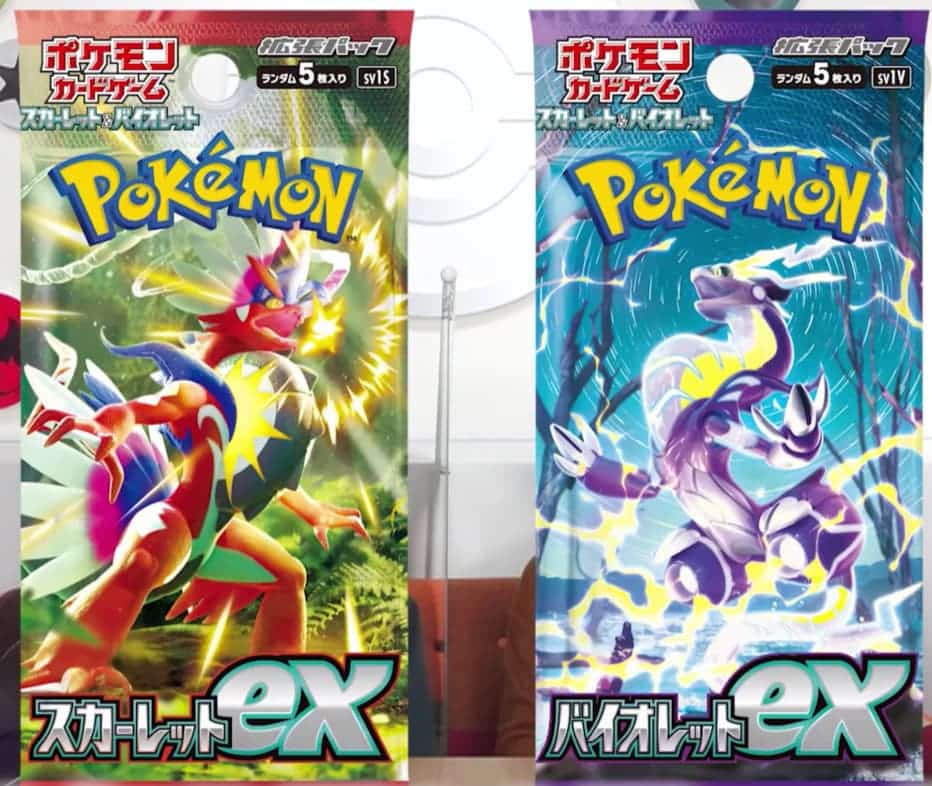 Les premiers boosters Pokémon japonais d'Écarlate et Violet