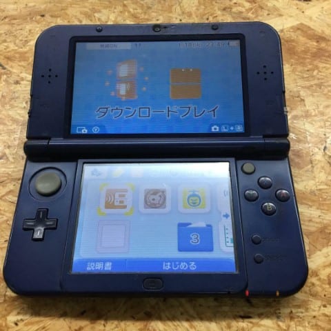 La photo d'une Nintendo 3DS d'occasion en fonctionnement