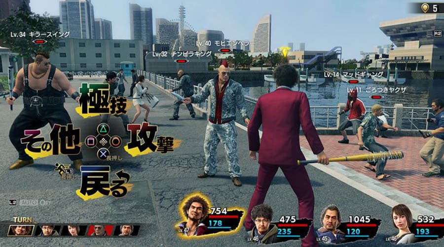 Le gameplay en mode tour par tour de Yakuza : Like a Dragon